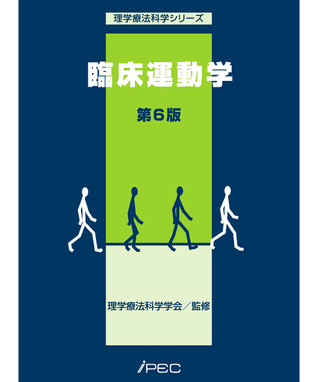 5b90e471e8db4137f3000058