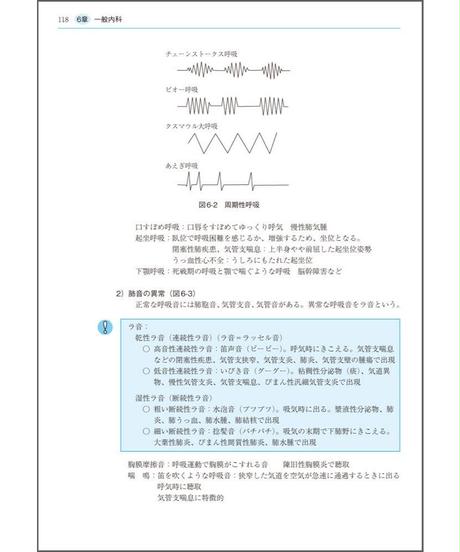 5cb51f56a894527e78d1b4b0