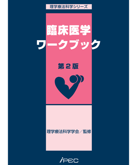 5b90e46fe8db4137f3000048