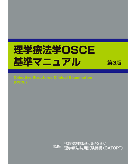 5b90e47fe8db4137f30000f1
