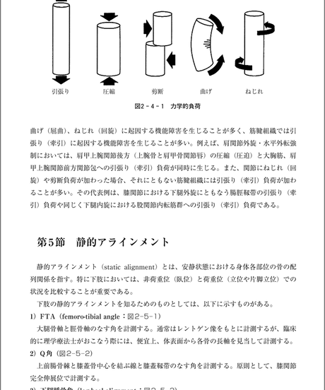 5b90e47ae8db4137f30000b6