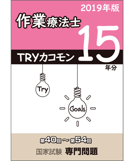 5cb5191f4da8522668bfd6f4