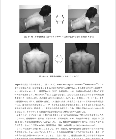 5b90e479e8db4137f30000a6
