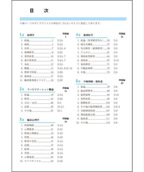 5cb51f56a894527e78d1b4b0