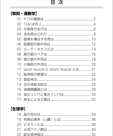 5b90e474e8db4137f300007f