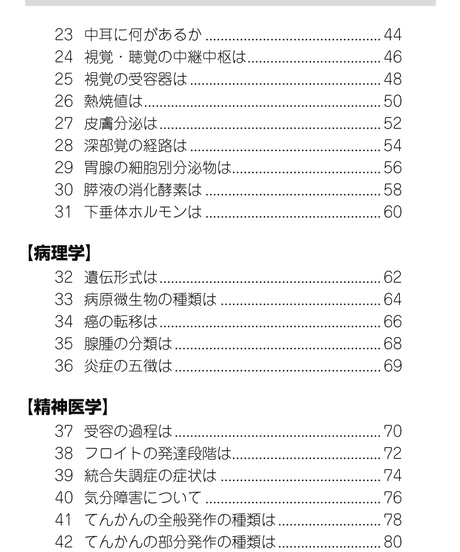 5b90e474e8db4137f300007f