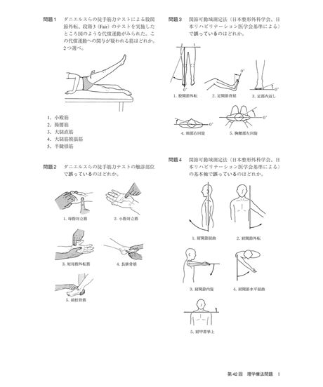 5cb519ae4da8520310bfd4aa