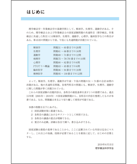 5cb520230b92114f58dd9e6d