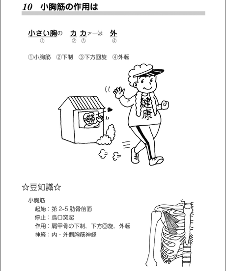 5b90e474e8db4137f300007f