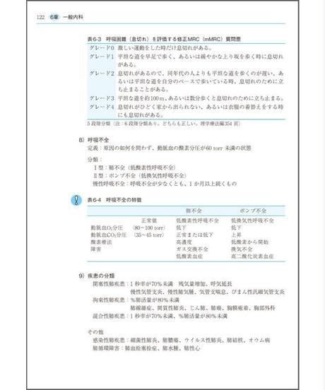 5cb51f56a894527e78d1b4b0