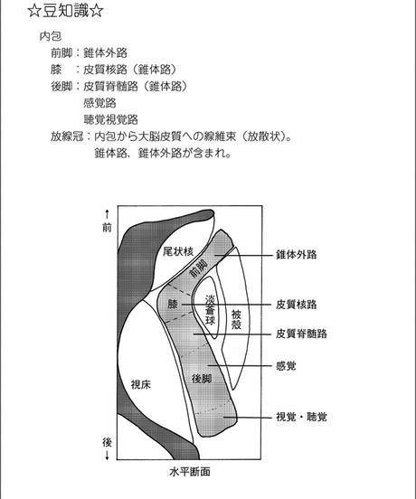 5b90e474e8db4137f300007f