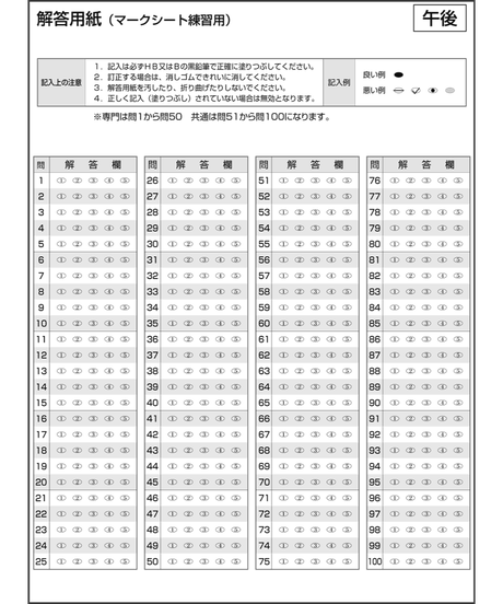5cb519ae4da8520310bfd4aa