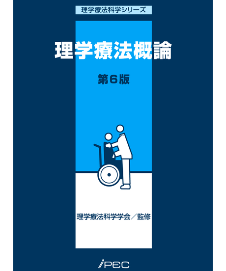 5b90e471e8db4137f3000067