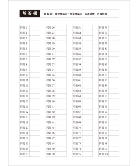 5cb51808686ee22565effeeb
