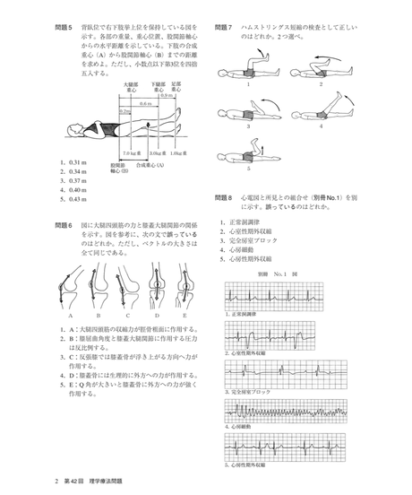 5cb519ae4da8520310bfd4aa