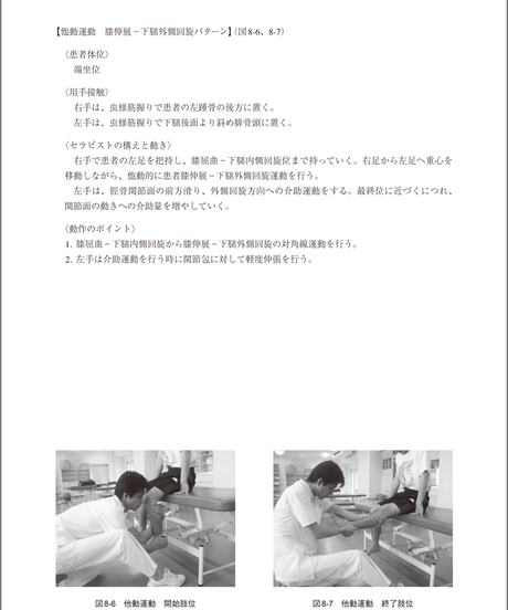 5b90e47fe8db4137f30000df