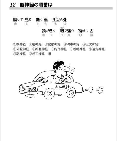 5b90e474e8db4137f300007f