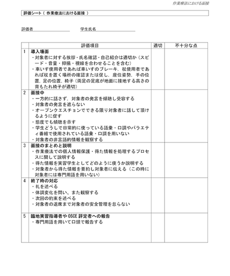 5bd7dce550bbc32176000029