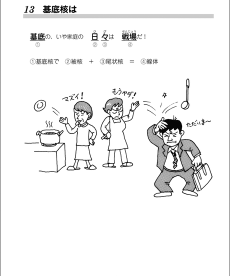 5b90e474e8db4137f300007f