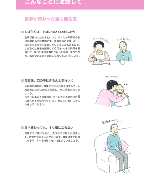 5b90e47be8db4137f30000c7