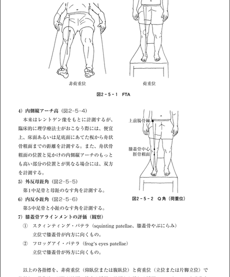 5b90e47ae8db4137f30000b6