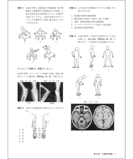 5cb5191f4da8522668bfd6f4