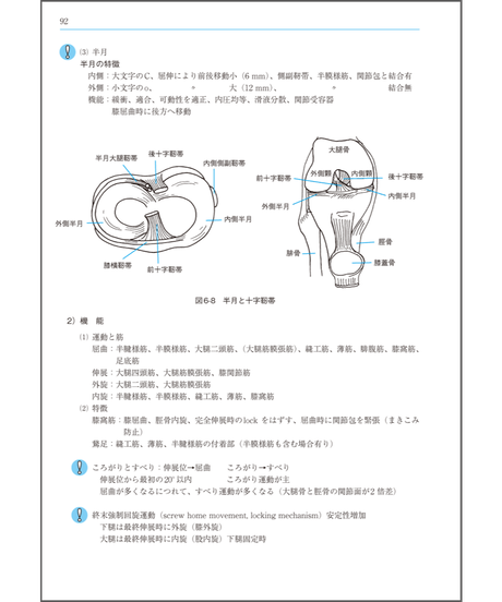 5cb520230b92114f58dd9e6d
