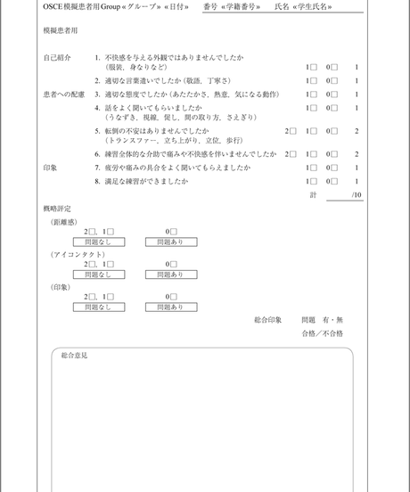 5b90e47fe8db4137f30000f1