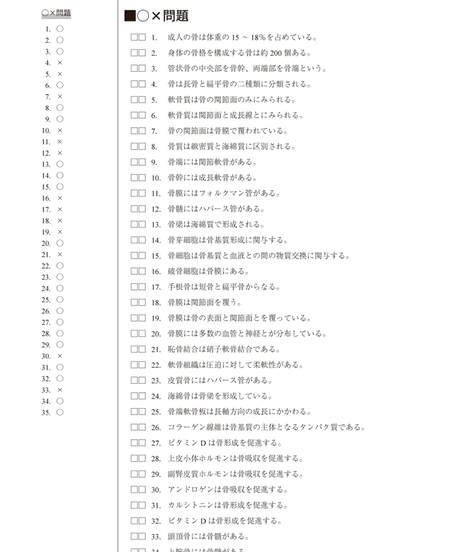 5b90e46ce8db4137f3000036