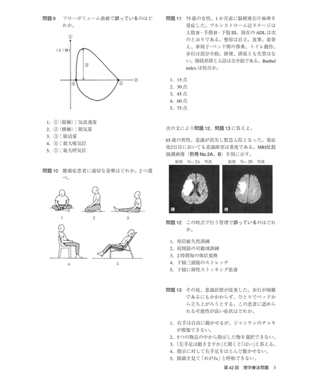 5cb519ae4da8520310bfd4aa