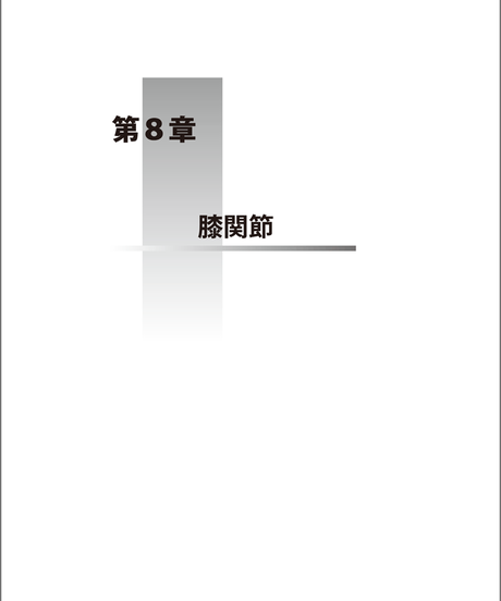 5b90e47fe8db4137f30000df