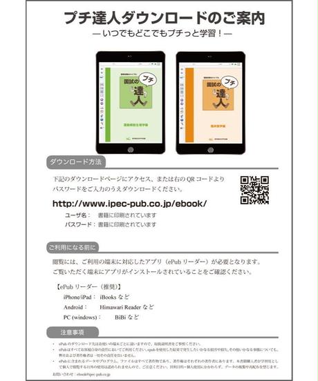 5cb51f56a894527e78d1b4b0