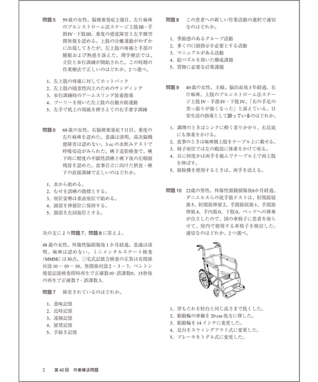 5cb5191f4da8522668bfd6f4