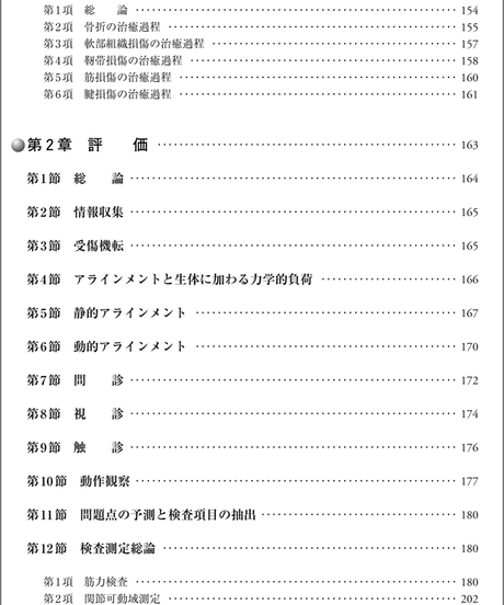 5b90e47ae8db4137f30000b6