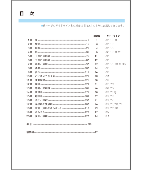 5cb520230b92114f58dd9e6d