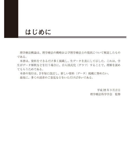 5b90e471e8db4137f3000067