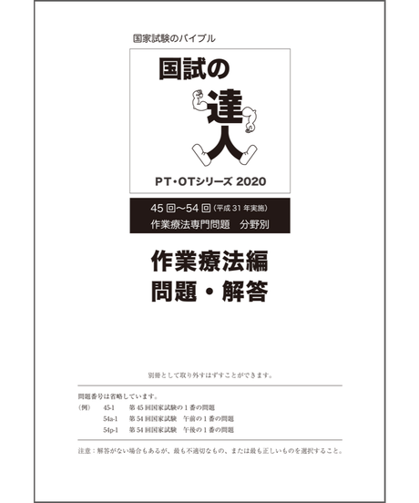 5cb52113adb2a16f83aebcd0