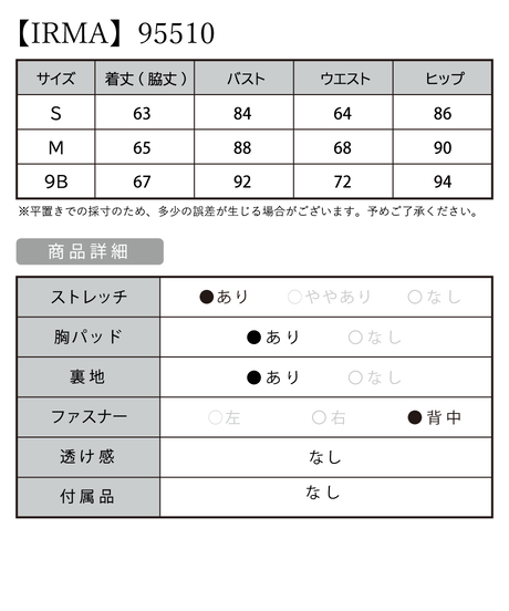 5dc27f86b9de6540dc821294