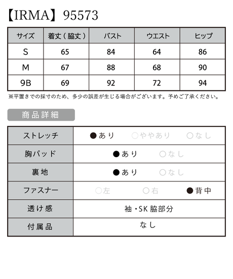 5e8ad047e20b0402a43b3fbe