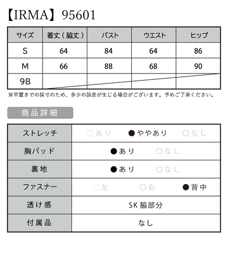 5f2b99dc223ead583b5d4ead