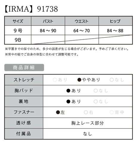 5ee874e00d5e381957519838