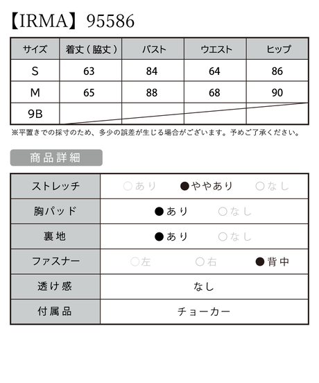 5ed4b7c872b911442b6054ac