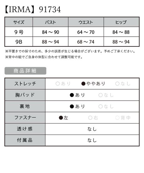 5ee87159561e176d5271f3b9