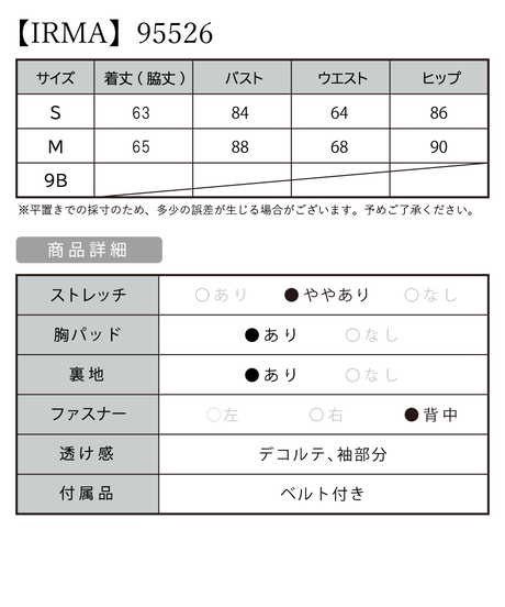 5e043cadd790db312588a8c5
