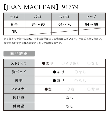 5f618d7393f619113f0d47db