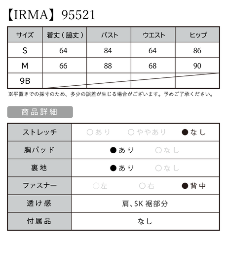 5e0439e80cc8de56ad510c73
