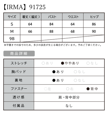 5ee86d29b5a42559733fc044