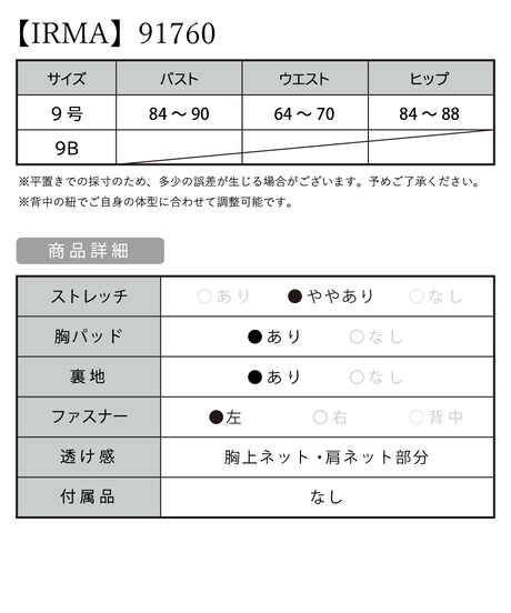 5efe9b0813a48b293a51a773