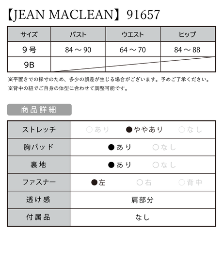 5e16d5a15b120c46b8fee74d