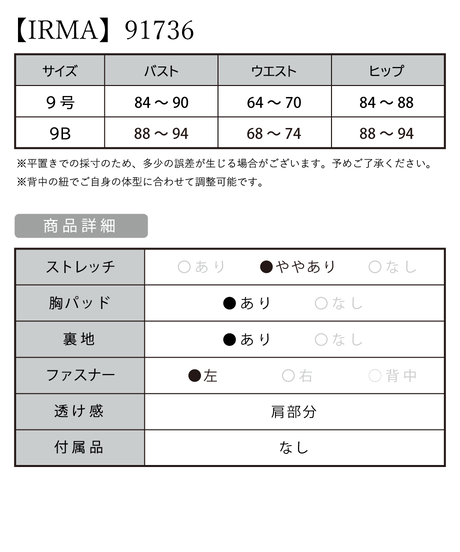 5ee873a3561e1719f36bd723